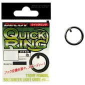 Кольцо заводное Decoy R-7 Quick Ring #1 (15 шт.)
