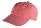 Бейсболка Norfin LIGHT CORAL 04 р.XL
