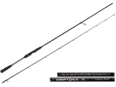 Удилище спин. Lucky John Kripton-X 56 8'2''/2.49