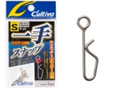 Застежки Owner CULTIVA LITTE SNAP P-27 разм.S 09шт