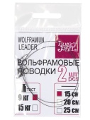 Поводки вольфр. Lucky John оснащ. вертл. и застеж. 09кг 15см 2шт.