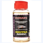 Концентрат DUNAEV 70мл Плотва Микс