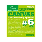 Крючок Varivas Canvas Hook №6