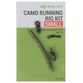 Оснастка фидерная Korum Camo S Running Rig Kit