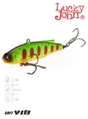 Воблер тонущ. вертикал. LJ Pro Series  VIB Soft 61/201