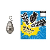 Груз Varivas Grenade Sinker 7гр 70132