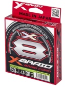 Плетеный шнур YGK X-BRAID BRAID CORD X8 150m-1.5/0,209 mm 30lb