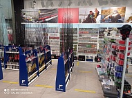 Salmo на Каширке, г. Москва, Каширское шоссе 61Г. ТЦ "Каширская Плаза", 3-й этаж.