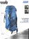Рюкзак Norfin ADVENTURE 45 Рюкзак Norfin ADVENTURE 45