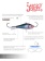 Балансир Lucky John BALTIC 4 40мм/121 Балансир Lucky John BALTIC 4 40мм/121