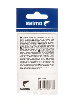 Коннекторы для повод. Salmo 7мм 5шт.