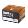 Катушка безынерц. Salmo Elite HEAVY JIG 8 2500FD Катушка безынерц. Salmo Elite HEAVY JIG 8 2500FD