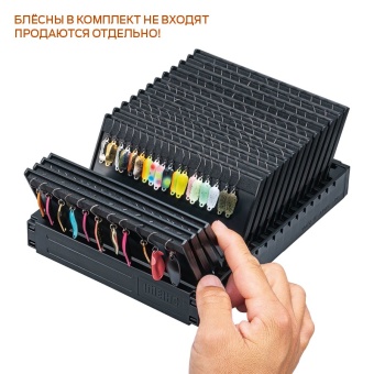 Картотека для блесен Meiho FLAP BOARD 208х159х81