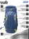 Рюкзак Norfin ADVENTURE 55 Рюкзак Norfin ADVENTURE 55