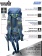 Рюкзак Norfin ADVENTURE 45 Рюкзак Norfin ADVENTURE 45