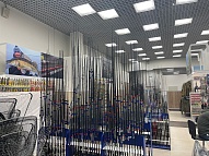 Salmo на Ленинском, г. Москва,  Ленинский проспект, 99