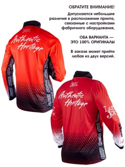 Джемпер LJ Digital 01 р.S