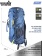 Рюкзак Norfin ADVENTURE 55 Рюкзак Norfin ADVENTURE 55