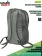 Рюкзак Norfin CASCADE 25 NF Рюкзак Norfin CASCADE 25 NF