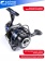 Катушка безынерц. Salmo Elite SPINETIX 8 3000FD