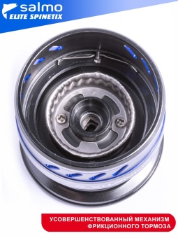 Катушка безынерц. Salmo Elite SPINETIX 8 3000FD