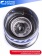 Катушка безынерц. Salmo Elite SPINETIX 8 3000FD