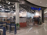 Salmo на Каширке, г. Москва, Каширское шоссе 61Г. ТЦ "Каширская Плаза", 3-й этаж.