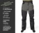 Штаны Norfin ADVENTURE FLEXI 03 р.L Штаны Norfin ADVENTURE FLEXI 03 р.L
