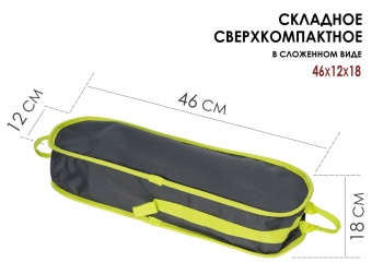 Кресло склад. Norfin IMPOLA COMPACT NF Alu