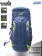 Рюкзак Norfin ADVENTURE 55 Рюкзак Norfin ADVENTURE 55