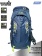 Рюкзак Norfin ADVENTURE 45 Рюкзак Norfin ADVENTURE 45