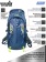 Рюкзак Norfin ADVENTURE 45 Рюкзак Norfin ADVENTURE 45