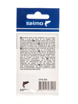 Вертлюги с бусин. овал. Salmo 006 5шт.