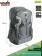 Рюкзак Norfin CASCADE 25 NF Рюкзак Norfin CASCADE 25 NF