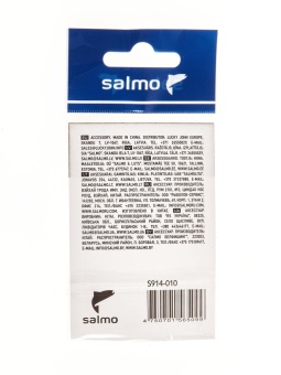 Коннекторы для повод. Salmo 10мм 5шт.